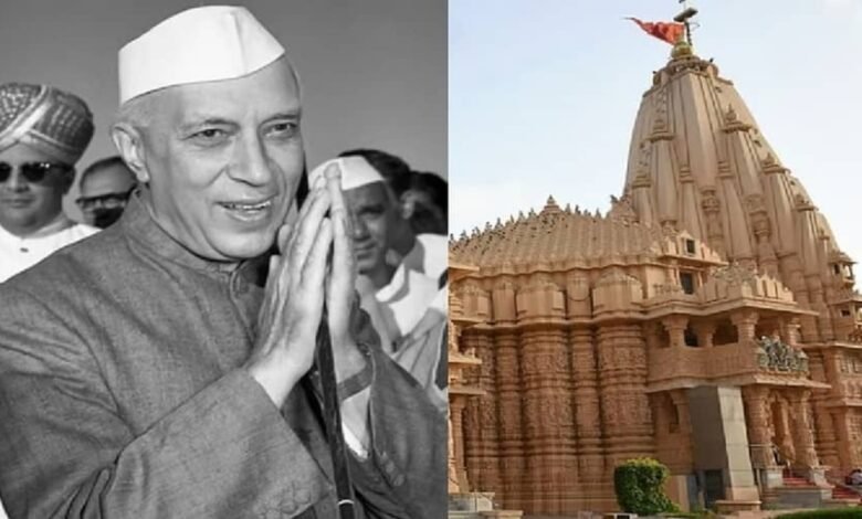 BJP accuses Nehru of appeasement politics over Somnath temple reconstruction