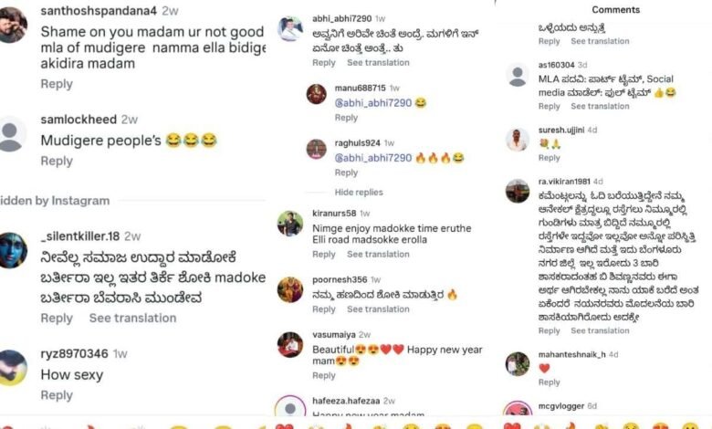 Congress MLA Nayana Motamma calls out obscene comments on social media, condemns misogyny and online abuse