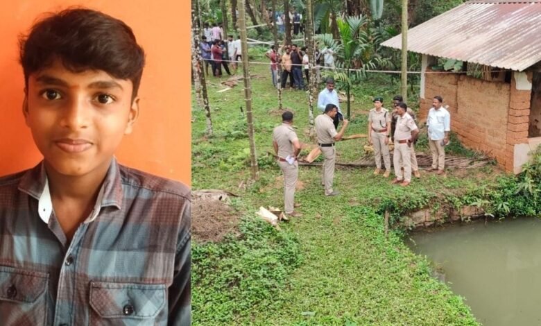 Mystery shrouds death of class 9 boy found dead in pond in Dakshina Kannada