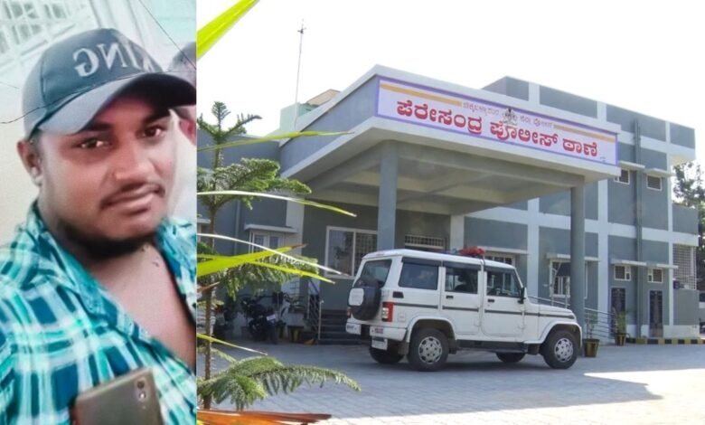 PU Student Drugged and Sexually Assaulted; Accused nabbed after confession to friend