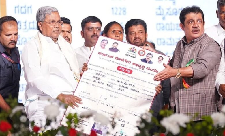 “Did they deposit ₹15 lakh?” Siddaramaiah targets BJP over black money promise