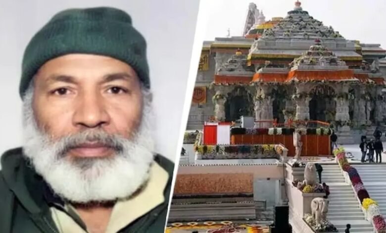 Three detained for alleged security breach at Ayodhya Ram Temple complex; investigations underway