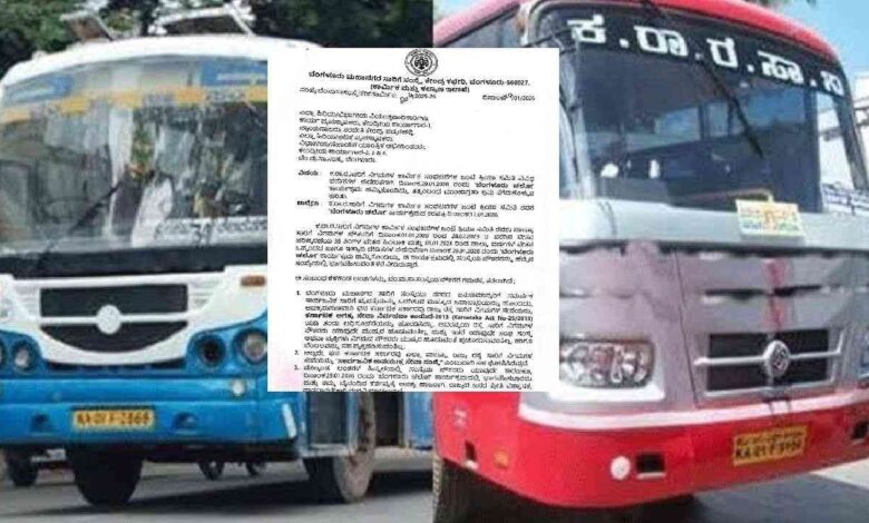 Transport unions push Bengaluru Chalo as KSRTC braces for showdown over wage demands
