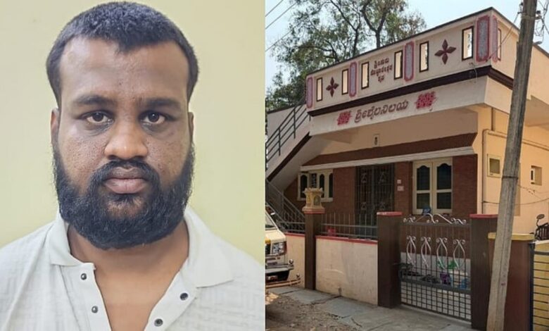 Man kills parents and sister, buries bodies inside house in Vijayanagara district