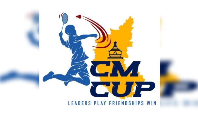 CM Cup 2026: Ministers, IAS & Celebrities Set for Shuttle Battle