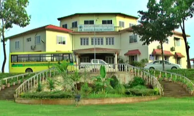 Governor Orders Probe into Alleged Irregularities at Karnataka Janapada University