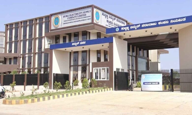 Public outrage erupts over HESCOM losses, consumers oppose burden shift