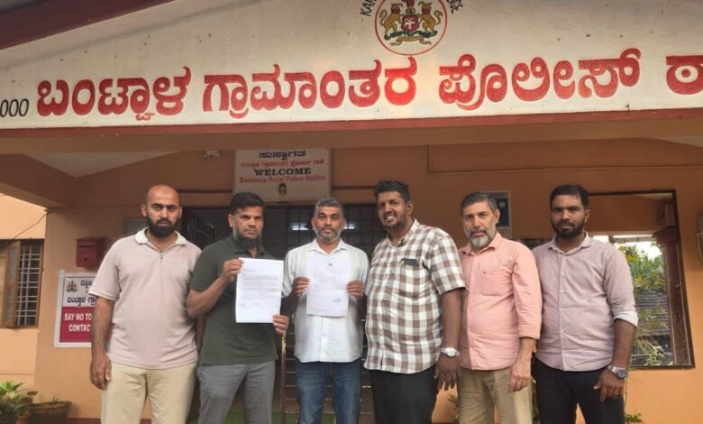 SDPI opposes Hindu Rashtra Jagruti Sabha in Bantwal, seeks police action