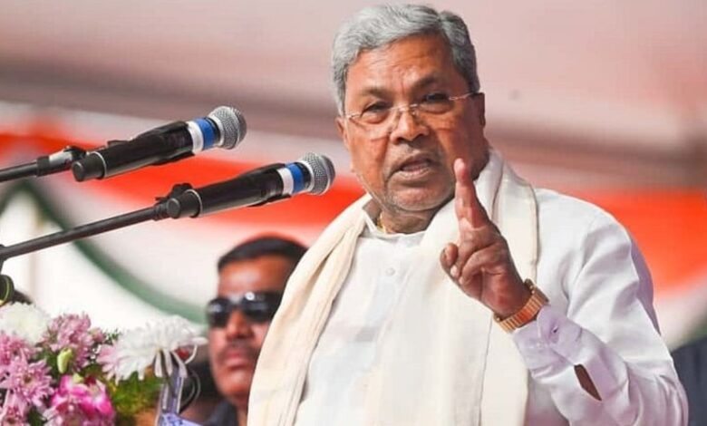 Siddaramaiah says government fulfilled promises as Congress marks 1,000 days in office