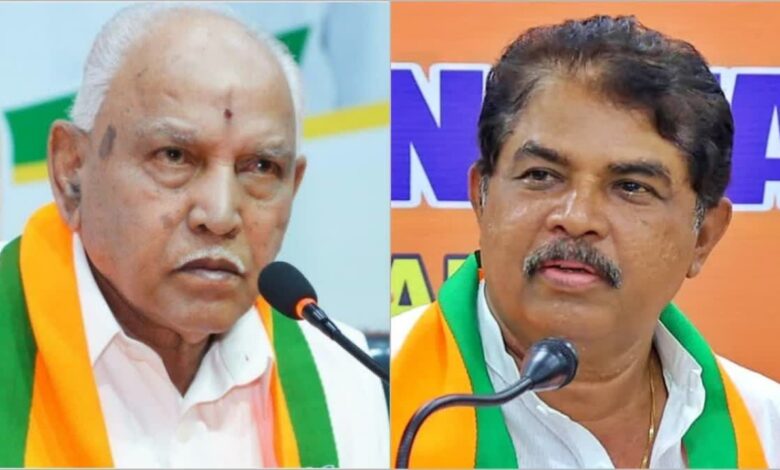 Union Budget 2026-27 is pro-people and growth-oriented: Karnataka BJP leaders