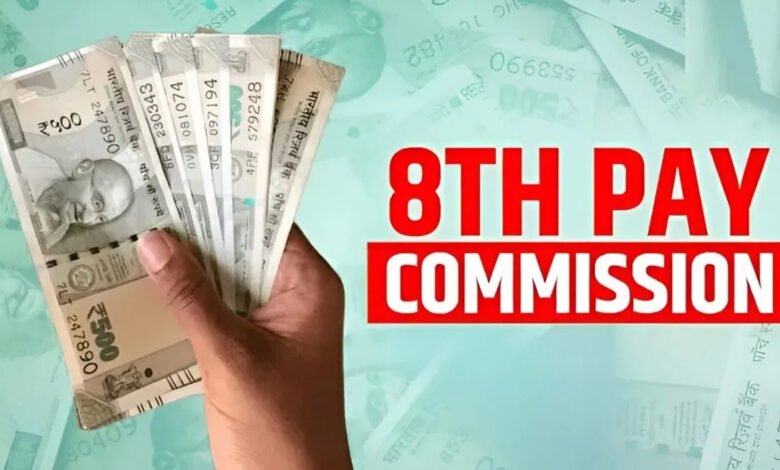 8th Pay Commission update government clarifies timeline and public feedback deadline in Parliament