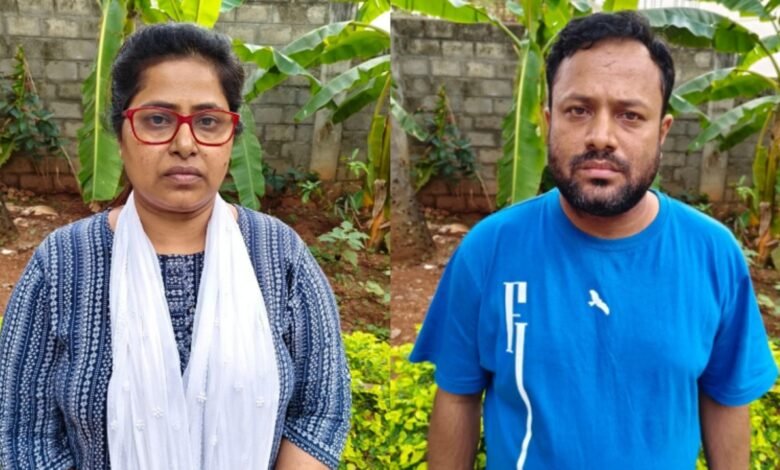 Couple arrested by CCB for duping over 500 job seekers with fake court jobs in Bengaluru