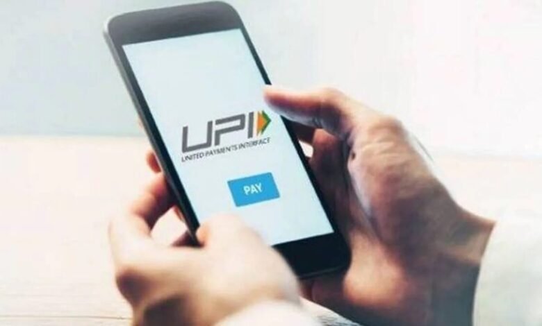Digital payments rules strengthen security for online transactions