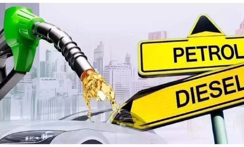 Fuel Price Update Government clarifies no petrol diesel price hike amid rumours