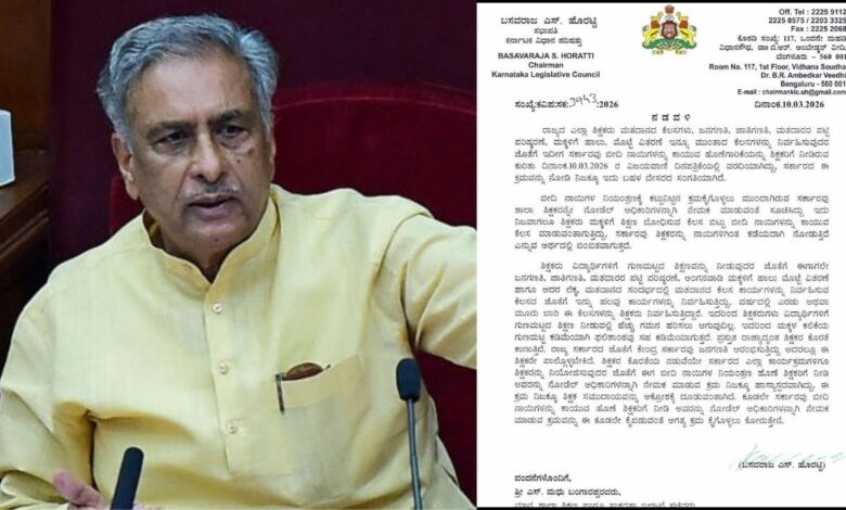 Horatti slams govt move to appoint teachers as nodal officers for stray dog control