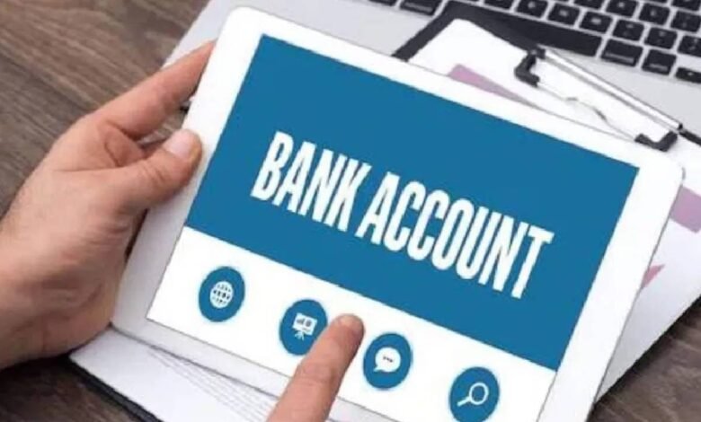 Unused Bank Accounts May Cause Financial Loss and Security Risks if Not Closed