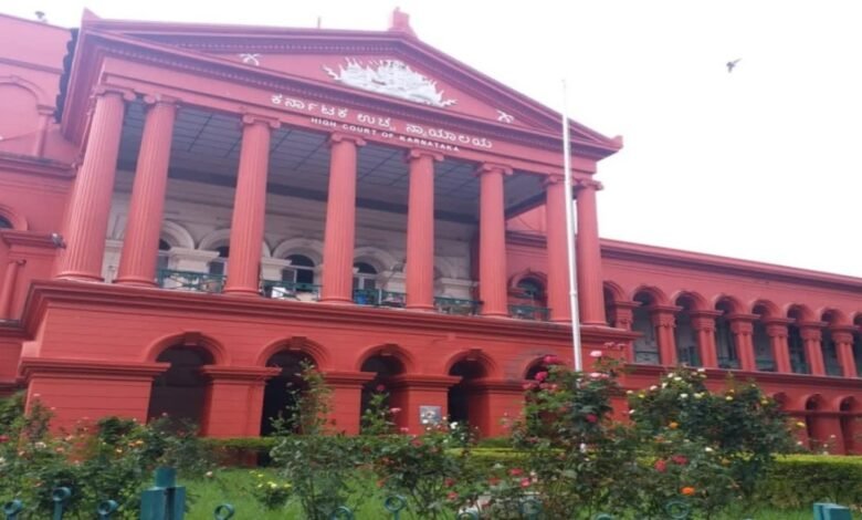 Karnataka high court quashes 498 A case, calls minor marital disputes non-criminal