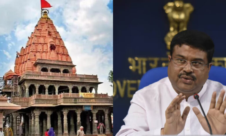 Centre proposes ‘mahakal standard time’ to replace GMT in global timekeeping
