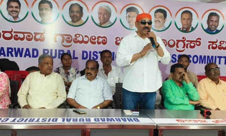Congress plans silent march backing Vinay Kulkarni after conviction in Yogesh Gowda murder case