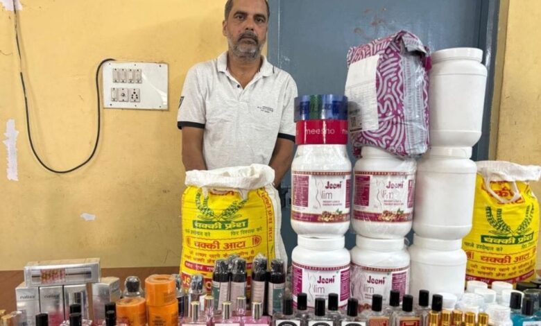 Fake Ayurvedic Weight Loss Racket Busted in Tumakuru, Delhi-Based Accused Arrested