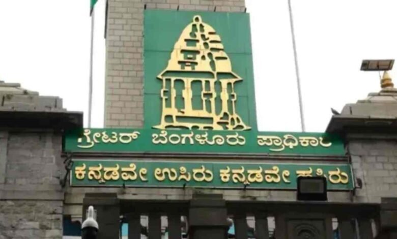 Final voter list released for greater Bengaluru authority polls amid delay row