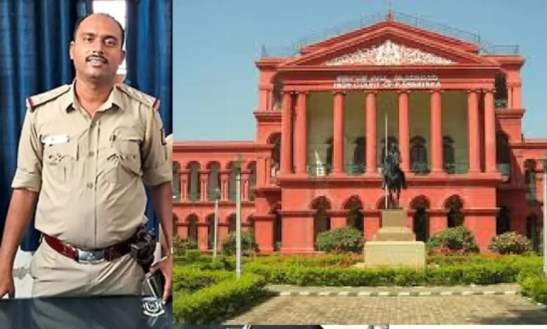 Karnataka High Court pulls up suspended inspector in sexual assault case, refuses interim relief