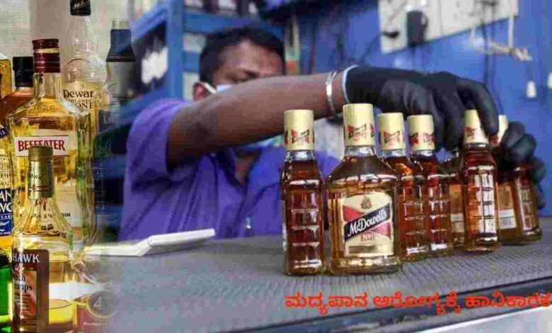 Karnataka set for fresh liquor price hike under new AIB policy