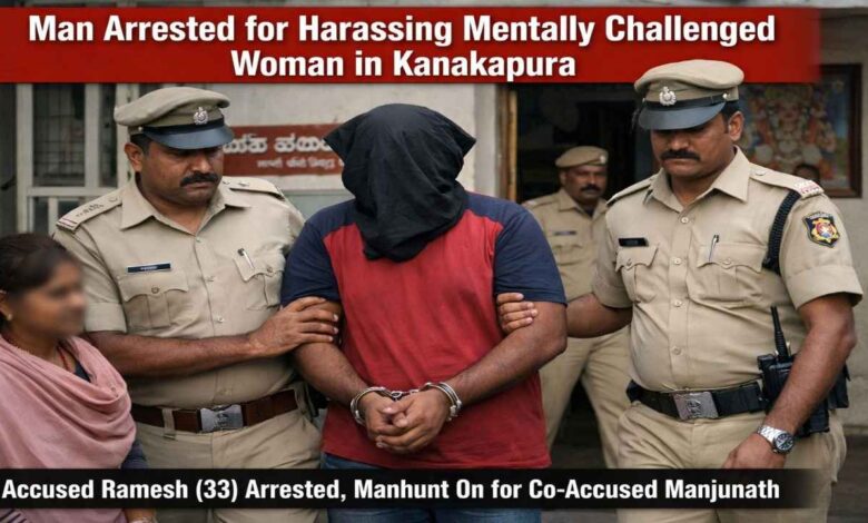 Man Arrested For Harassing Mentally Challenged Woman In Kanakapura