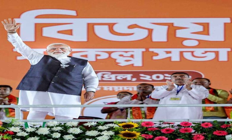 Modi announces six guarantees in West Bengal, targets TMC govt