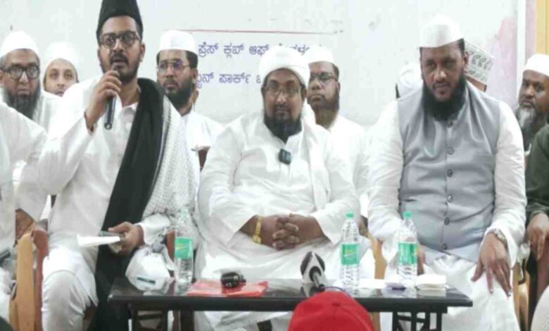 Muslim ulema express anger against Congress govt after Davanagere bypoll row