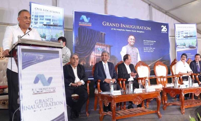 NU hospital launch highlights need for stronger healthcare systems, says Dinesh Gundu Rao