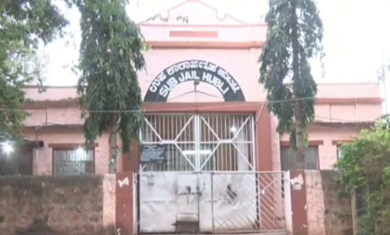 Prison security under scanner as mobiles found in Hubballi jail barrack