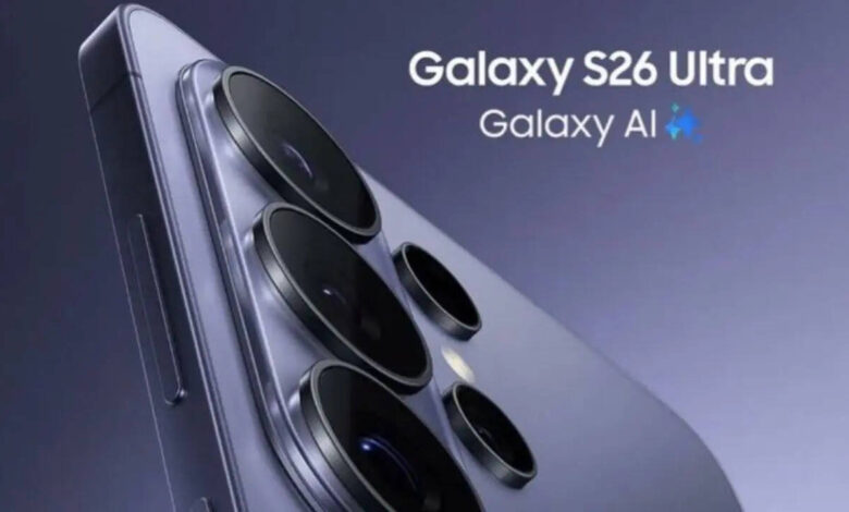 Samsung Galaxy S26 Ultra Gets Major Price Cut with Bank Offers
