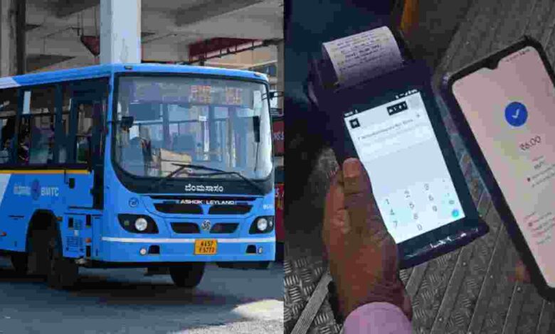Smart ticketing push: BMTC to introduce new ETM machines with dynamic QR codes