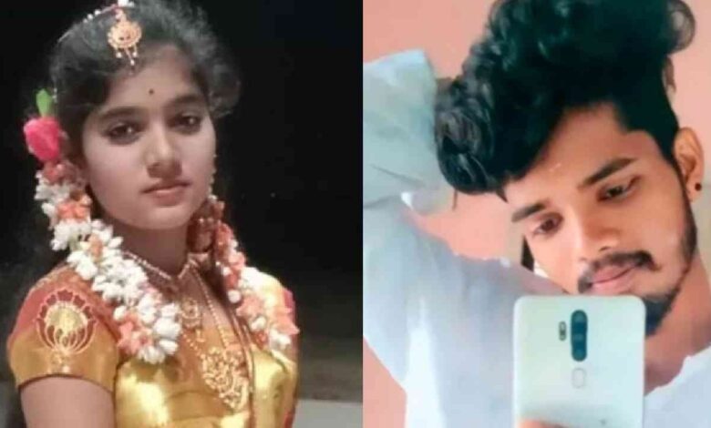 Young lovers die by suicide in Chamarajanagar over parental opposition