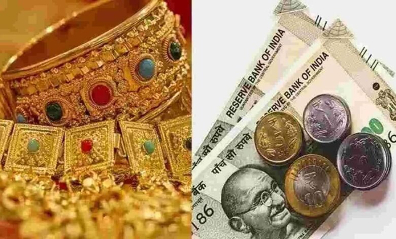 Bank of Baroda Offers Low Interest Agri Gold Loan for Farmers