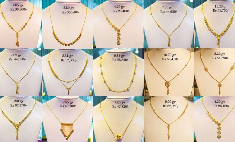 Lightweight Gold Chains in Trend Seven Stylish 2 Gram Designs Becoming Everyday Favourite for Women