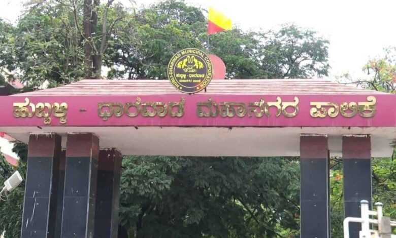 Political twist in Dharwad corporation demand sparks fresh row