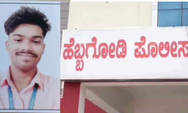 Student found dead in hostel, family alleges harassment over drug case