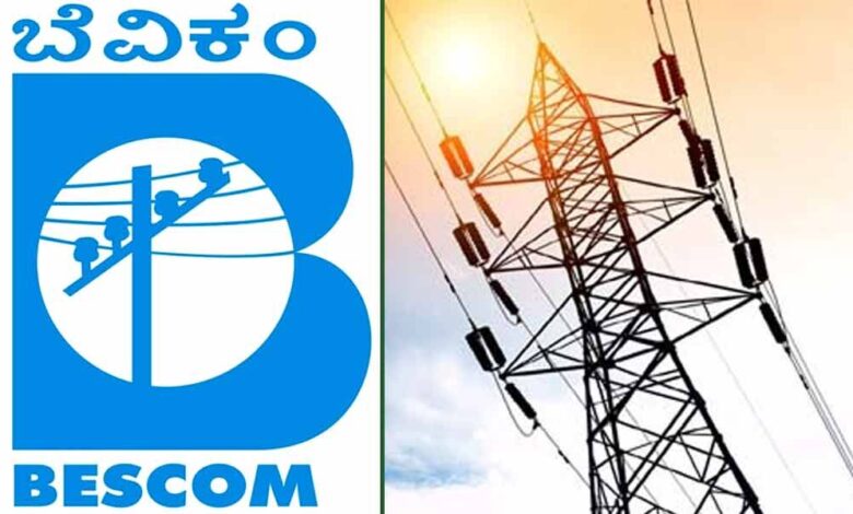 BESCOM Online Services to Remain Unavailable for 21 Days