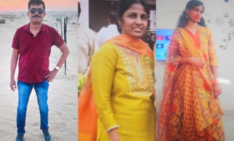 Bengaluru Triple Murder: Daughter and Boyfriend Suspected in Killing of Family Members