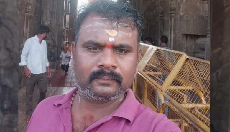 Friend Killed Over Party Demand