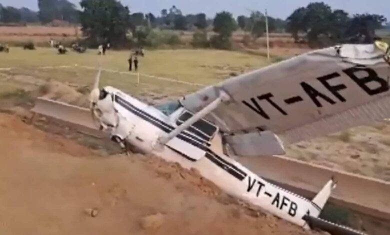Training Aircraft Crashes in Uttar Pradesh Kasganj Woman Pilot Seriously Injured