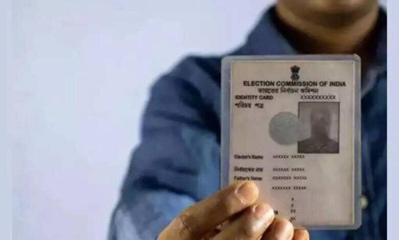 Voter ID Alone Not Enough Check Your Name in Voter List in Just 2 Minutes on Mobile Before Voting