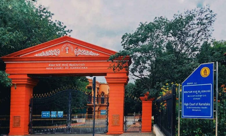 Bengaluru Court Sentences Ballari Man to Six Months in Jail for Defamatory Letters Against Lokayukta