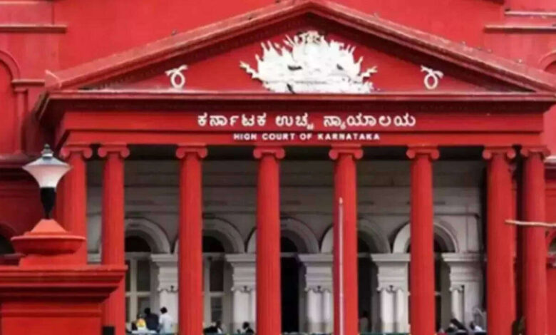 Chikkamagaluru District Court Invites Online Applications for Six Typist Posts