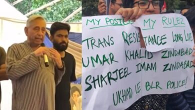 Controversy Erupts at Bengaluru NEET Protest After Posters Supporting Umar Khalid Displayed