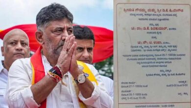 DK Shivakumar Wedding Anniversary Sparks Nostalgia as 1993 Invitation Card Goes Viral