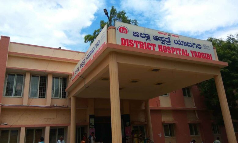 Expert Panel Flags Missing Pregnancy Follow Up Records in Yadgir District