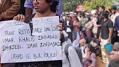 FIR Registered Against Woman Over Controversial Poster Displayed During NEET Protest in Bengaluru